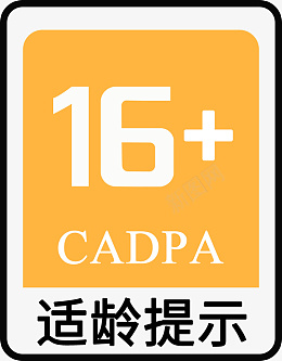 示例图片